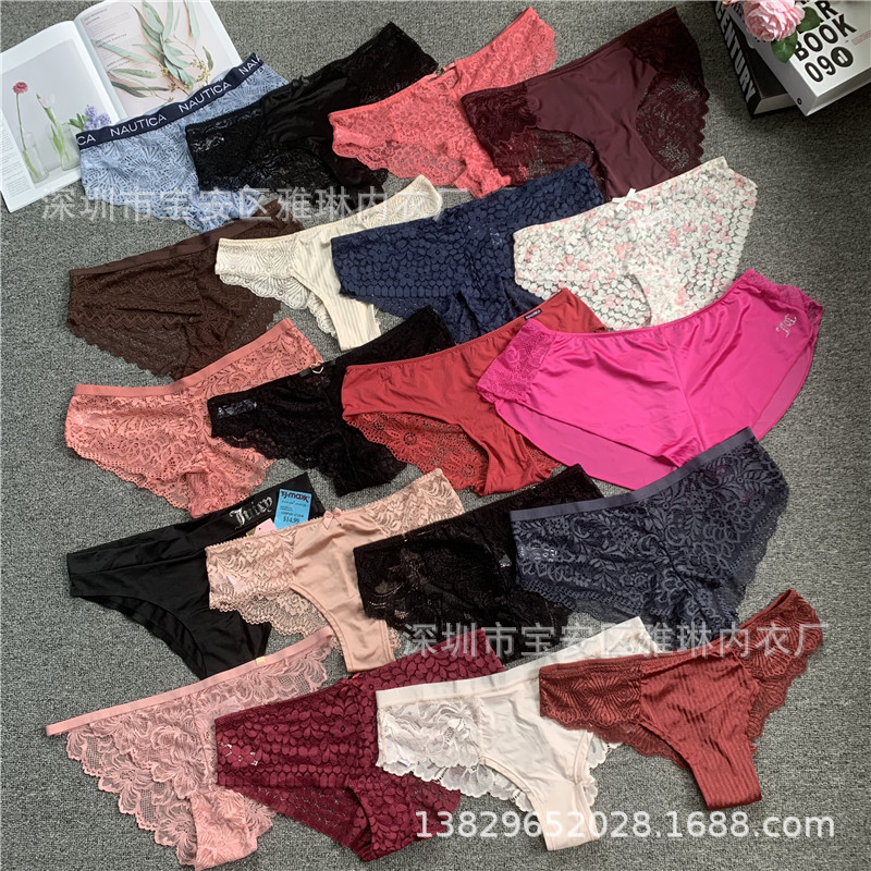 外单品牌尾货杂款蕾丝三角裤性感多色长期出口内裤LACE秘鲁加拿大