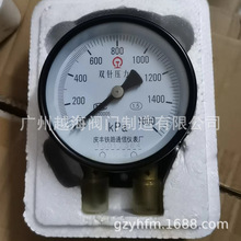 ��ɽ�c�S�F·�x��1200 1000 1600KPA���޻�܇�F·�p��p�܉�����