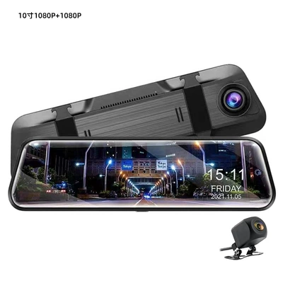 4K Full Screen Streaming Driving recorder - 966-inch-1080p1080pvoice-control