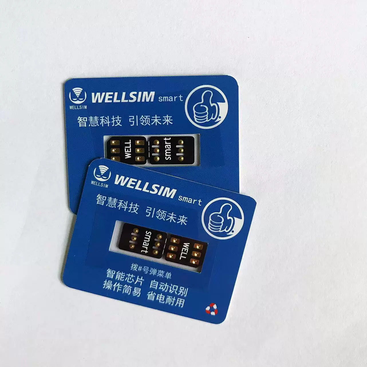WELLSIM совместим с iPhone 14, 15/13/, 11