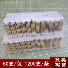 �ʹ��l���޺�һ�����p�^ľ���޺������b���yж�y���޺����lС���b