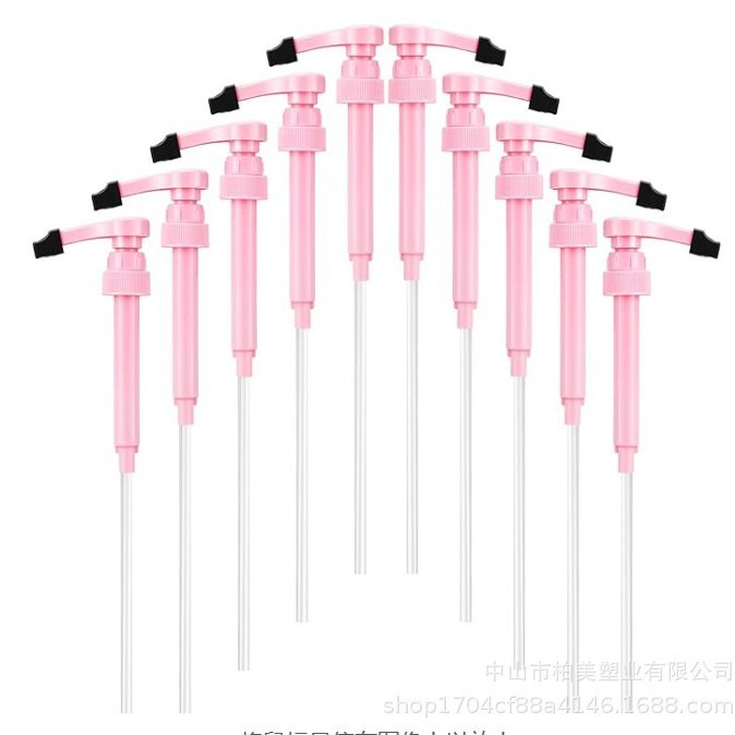 跨境特朗尼28-400糖浆按压泵头 亚马逊果糖果酱瓶粉色挤压泵压嘴|undefined