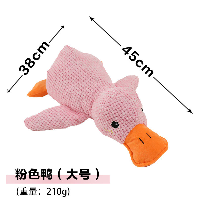 スポット卸売楽しいサウンド犬のおもちゃアサルトアヒルニンジン退屈を和らげるペットのぬいぐるみ|undefined