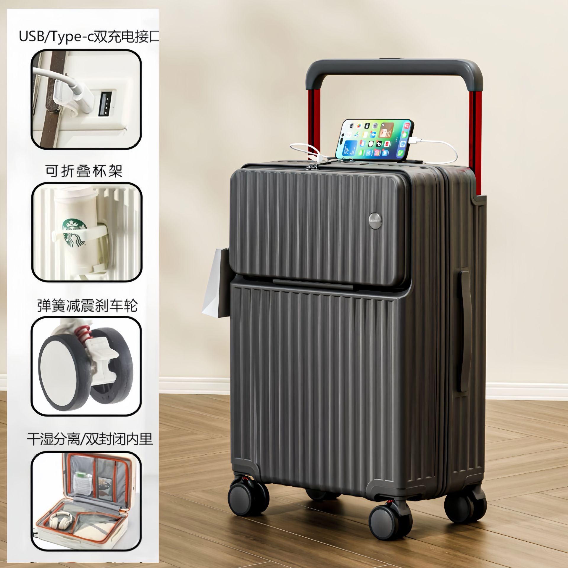 2025 maletero ancho con tapa delantera para mujer 20 pulgadas con apertura delantera, rueda universal con barra de tracción, rueda silenciosa