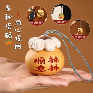 小福禄文玩葫芦藏式流苏包挂钥匙挂件手机链新中式配饰车挂保平安