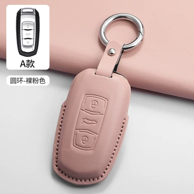 Suitable for Geely Key Cases, Binyue, Boyue, Emgrand Gl Car Cases, Binrui, Borui, Xingrui Cases, Xingyue, Stylish Design for Women (Car key bag) - type-a-ring-pink