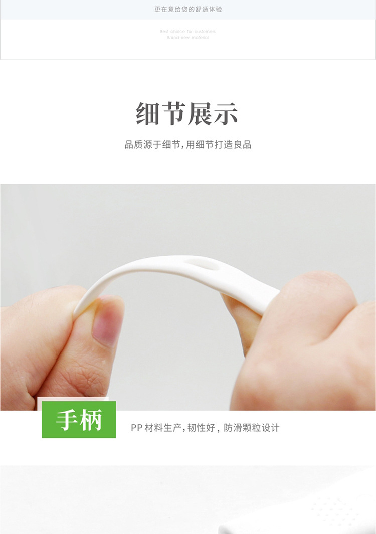 002-白黑详情_06.jpg