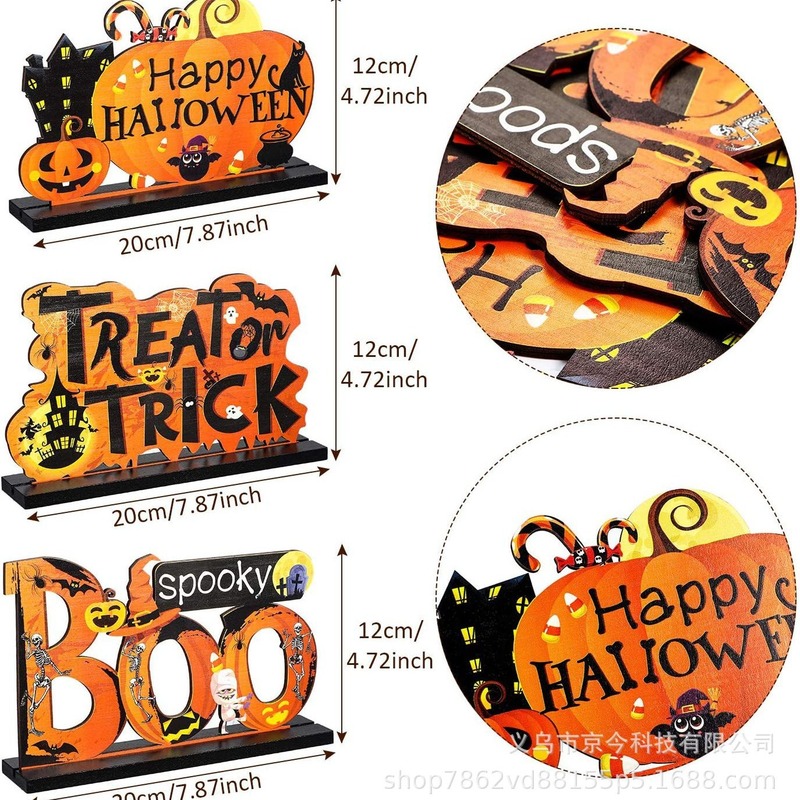 ハロウィーン楽しい食卓の木製装飾、カボチャ飾りbooロゴパーティー夕食コーヒーテーブル装飾|undefined
