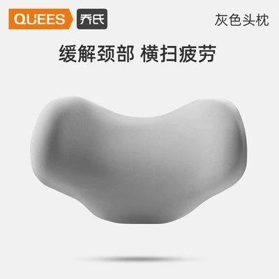support car seat waist support | Waist support - headrest-gray