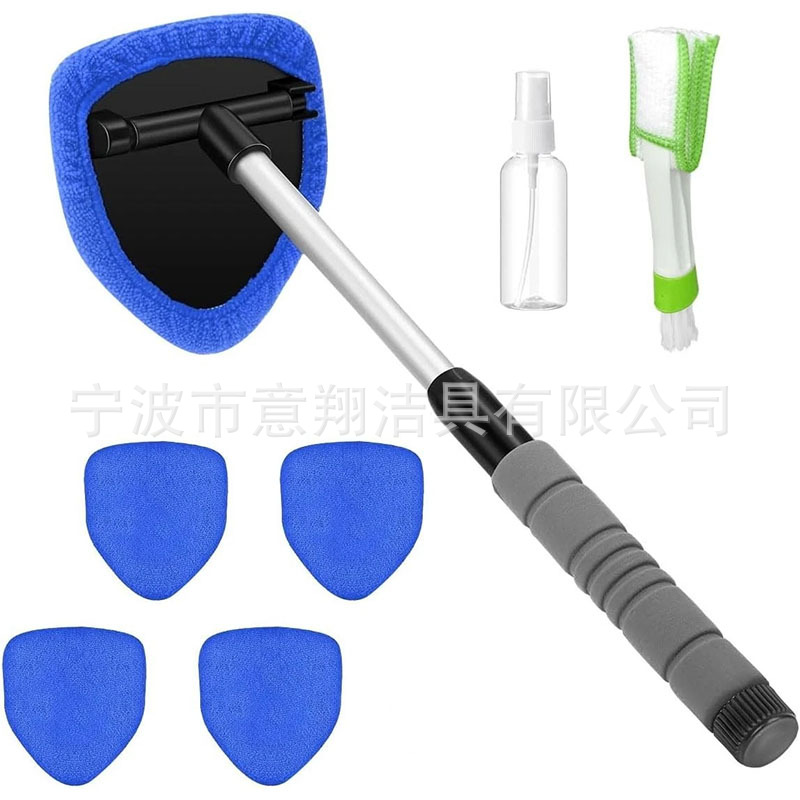 오각형 텔레스코픽 폴(시스) + 로얄 블루 천 커버 5개 + 스프레이 병 1개 + 디테일 브러시 1개