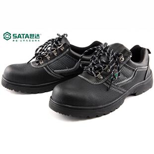 ���_��SATA��FF0101A ��׼��ڱ�Ь���Ұ��^���z�׷�����ĥ������