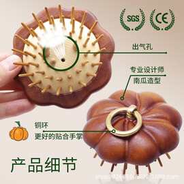 黑金檀木按摩梳子气囊梳顺发头部按摩美发梳女士用大板梳组合