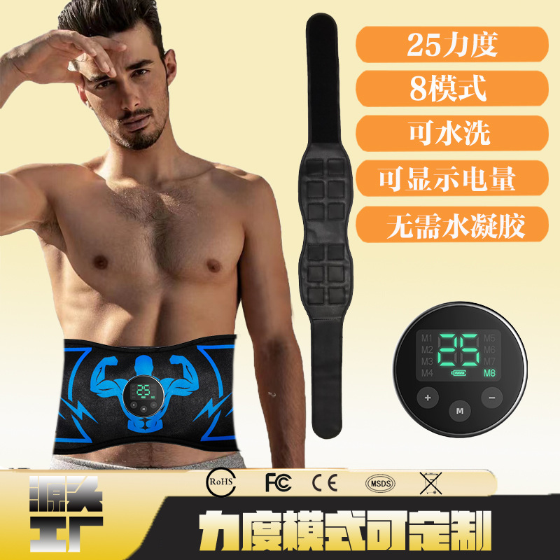 主图1