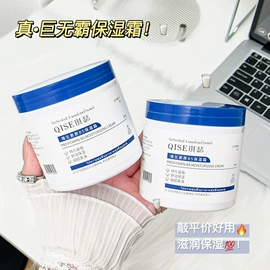 护手霜;洁面产品;身体乳、霜