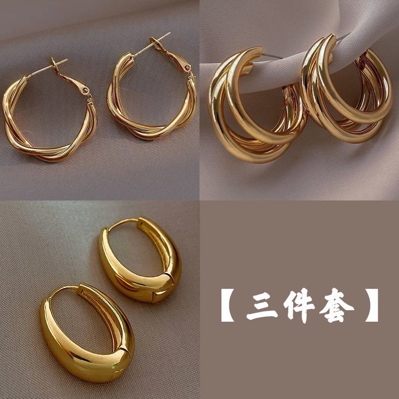 기질 + 레트로 [3종세트] 12