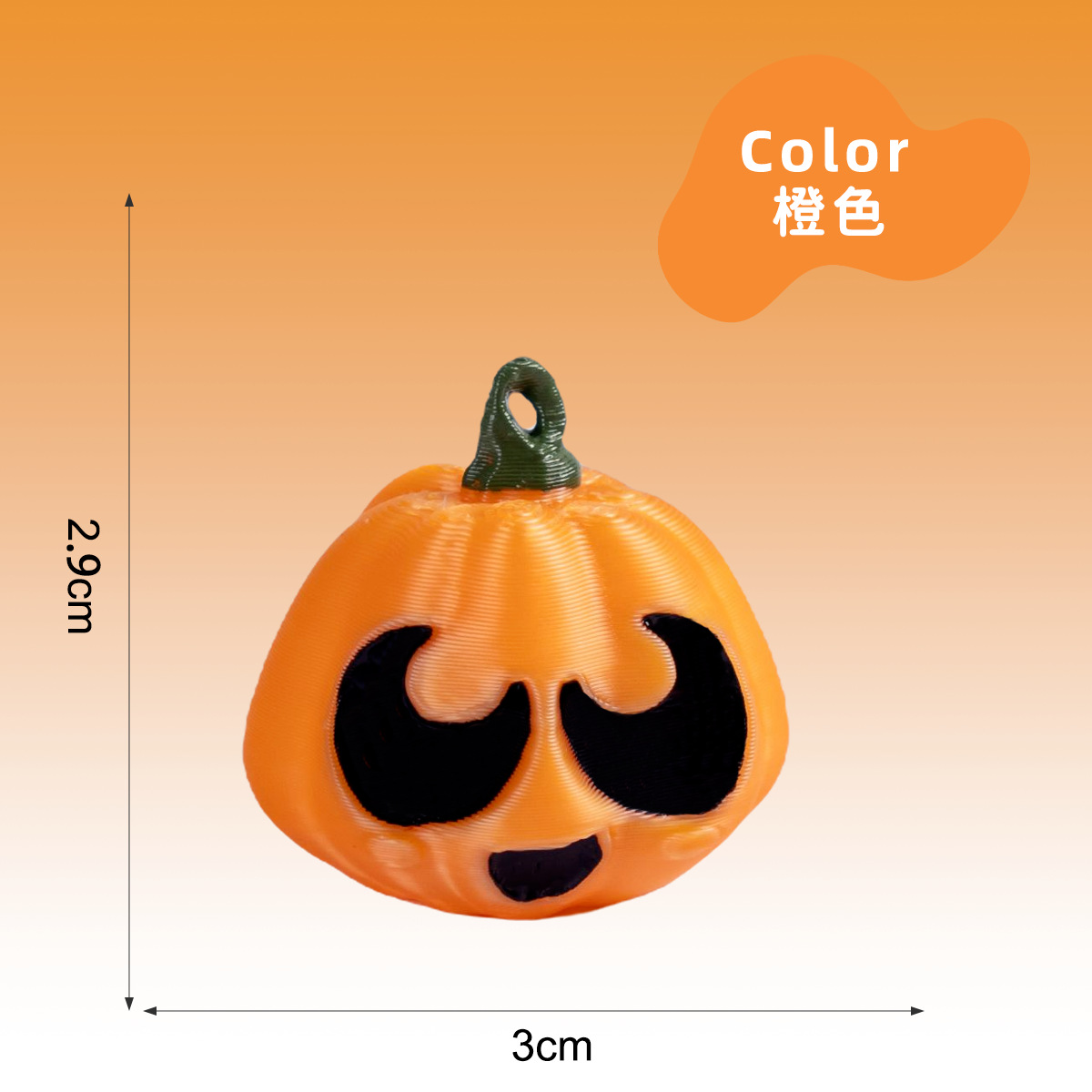 3D다표현 호박 대형 오렌지호박 2호