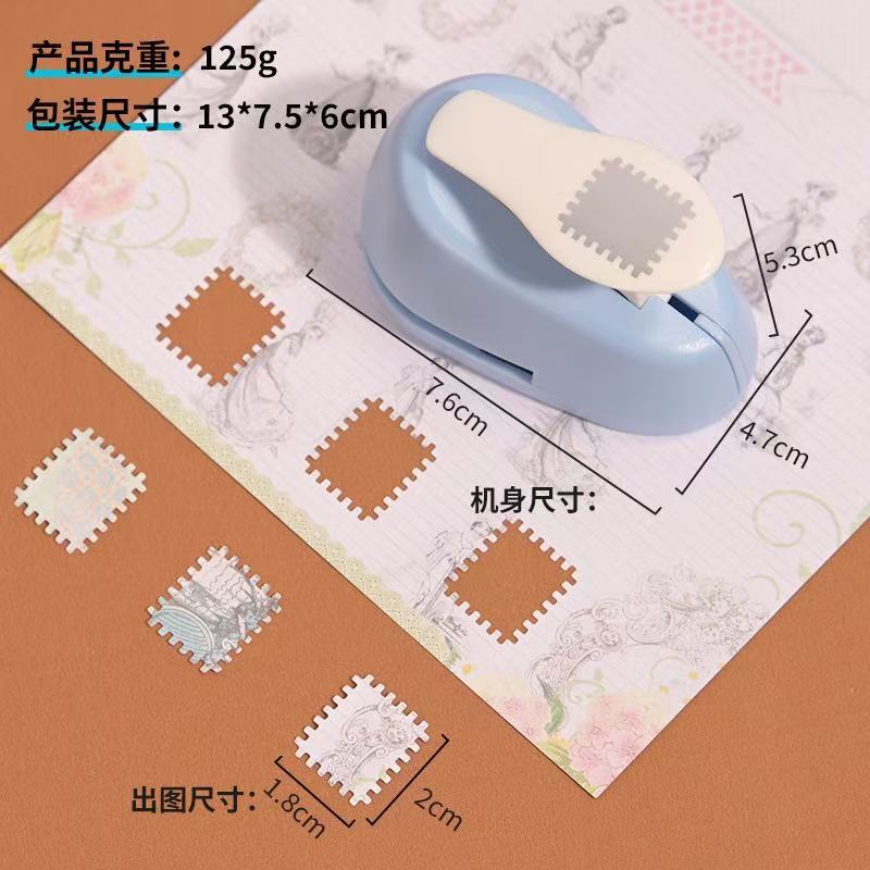 Large Stamp Embossing Tool for Children's Crafts, Embossing Machine, Heart and Star Punch Press Mold Large Stamp Embossing Tool for Children's Crafts, Embossing Machine, Heart and Star Punch Press Mold