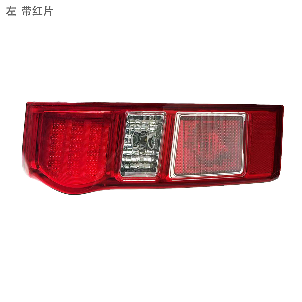 Suitable for Isuzu D-MAX 12-19 high-end pickup tail lights, professional automotive lighting manufacturer
