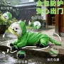 造型可爱狗狗宠物比熊