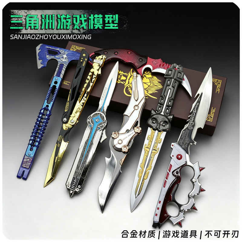 Delta Polaris Knife Alloy Model Creed Shadow Edge Melee Weapon Ornament Game Peripheral Unsharpened Toy
