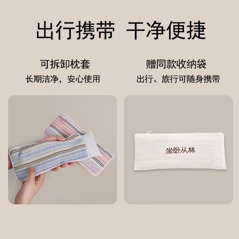 零重力眼罩坐卧眼枕决明子檀香薰衣草玫瑰放松眼部睡眠眼枕批代发|undefined