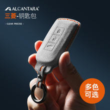 �m�������W�{��耳װ����������_����Alcantara��ëƤ耳��׿�