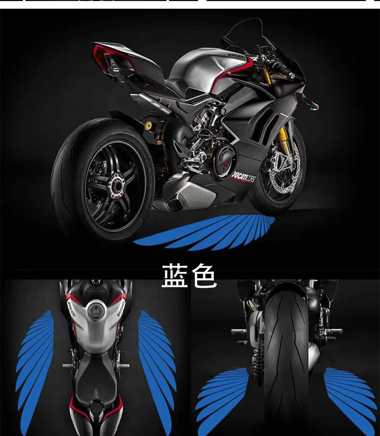 New Motorcycle Floor Lamp Angel Wing Projection Lamp Welcome Lamp Carpet Lamp Modified Universal Atmosphere Lamp