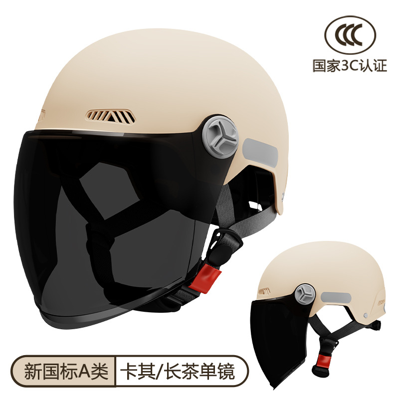 Fábrica nuevo estándar nacional 3C certificado casco de coche eléctrico hombres y mujeres verano protección solar motocicleta cuatro estaciones casco universal