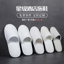 �Ƶ��e�^һ������Ь���޼Ӻ�o������Ь������Ь�S�ҬF؛���l�h��