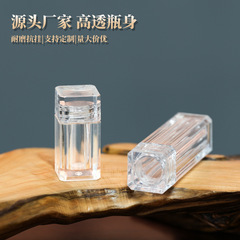 卸売りの美しいアクリル小瓶漢方薬粉末1g分注瓶圧片糖果カプセル単粒包装瓶10ml