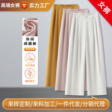 定制阔腿牛仔裤女夏季薄款洗水棉高腰宽松卷边休闲直筒裤垂感女裤