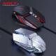 Factory direct supply 7-key wired chicken mouse colorful RGB electric competition wired game X7 mouse small single guest system