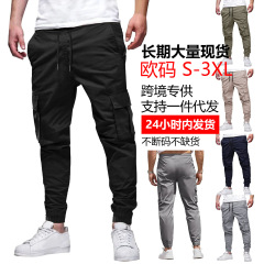 跨境专供新美式立体贴袋小脚裤系绳松紧运动束脚长裤休闲裤慢跑裤