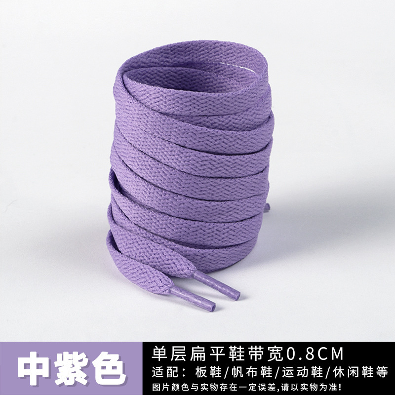 Medium purple