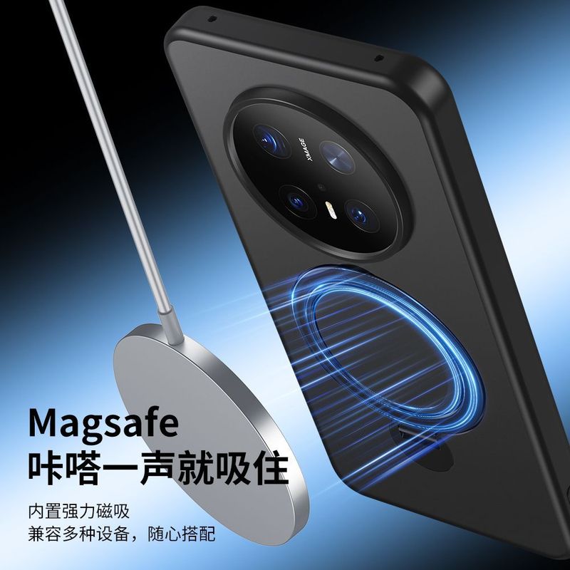 華為360回転スタンド支点ケースmate70磁気吸引携帯ケースはフロスト肌感60pro保護カバーを適用している|undefined