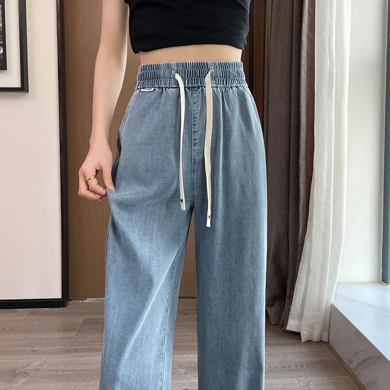 Summer New Tencel Jeans Women's Korean-style Thin Staggy Waist Straight Casual High Waist Dipped Ice Silk Wide-leg Pants