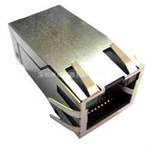 ARJP11B-MASA-B-A-EMU2 [CONN MAGJACK 1PORT 100 BASE-TX]