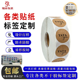 ����ӡˢ�l�a�N�� ��ӡ��ˮ̖��X�y�l�δa A�������z�l�a�˺�