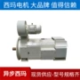 系列防护调速ip21s恒转矩
