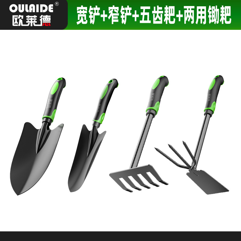 Juego de Herramientas de Jardinería para Jardinería y Balcón image 17