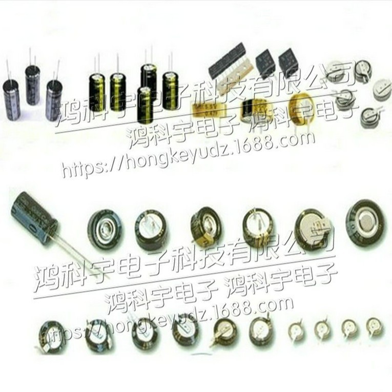 超级电容 5.5V0.5F 组合型 法拉电容 小模组 5.5V0.5F  报价为准