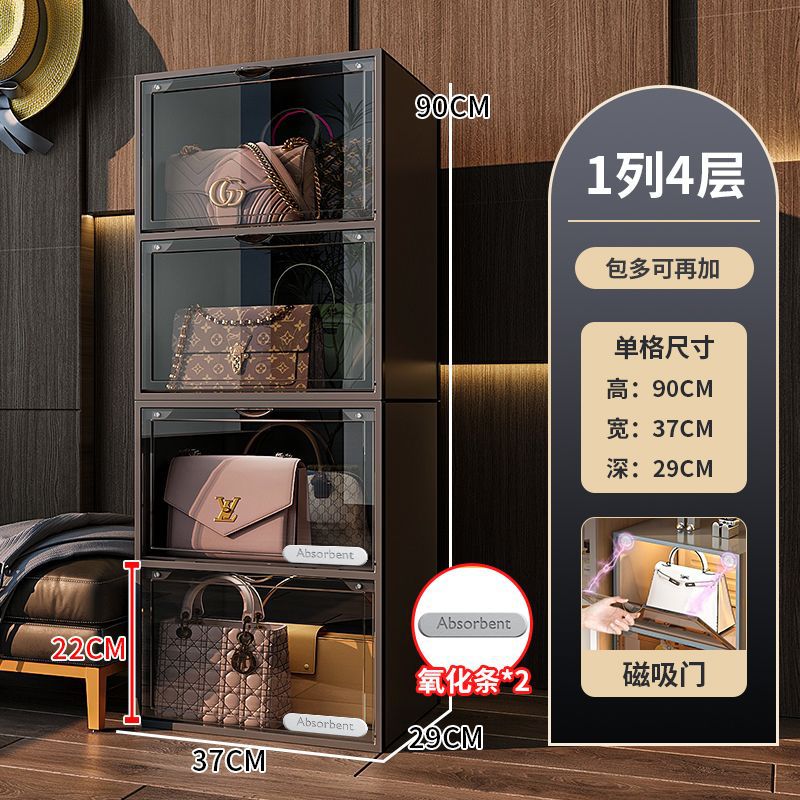 Gabinete de almacenamiento de bolsos para el hogar muestra almacenamiento de artefactos bolsos estantes de almacenamiento caja de exhibición del dormitorio gabinete de piso de madera maciza rejilla