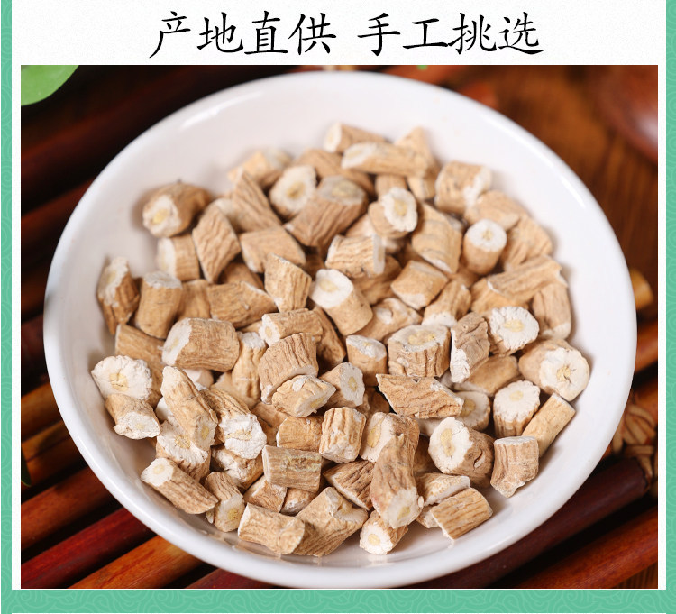Wild Isatis Root Ban Lan Gen 500g Premium Sliced Dried Herb for Tea and Decoction specifications