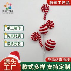クリスマスデコレーション、クリスマスツリーペンダント、ぬいぐるみの糸ロリポップ、DIYデコレーションペンダント、デスクトップオーナメント