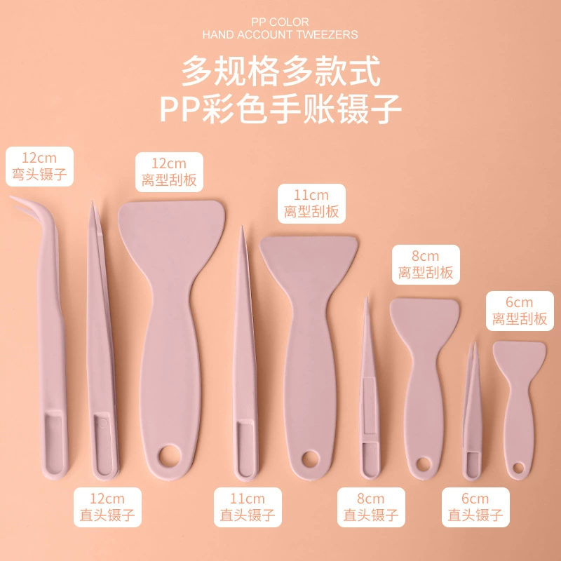 Ручной счет пластиковый пинцет жесткий Пинцет инструмент DIY цветной пинцет пластиковый пакет инструмент ручной счет Goo наклейка на карту