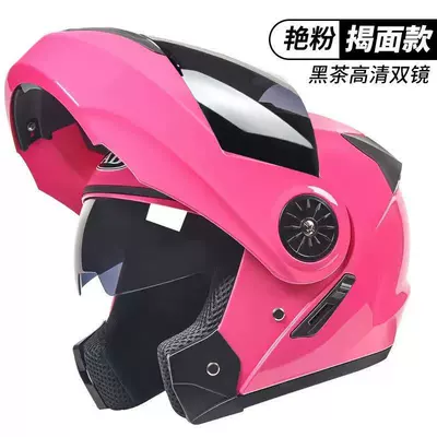 Motosiklet kaskı (dəbilqə) | Helmet with Dual Mirror Design, Full-Face - new-national-standard-brilliant-powder-black-tea-mirror-high-definition-mirror
