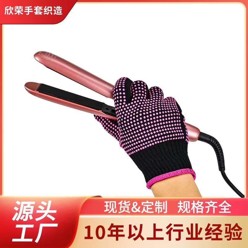 微信图片_20241115122728