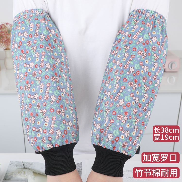파란색
