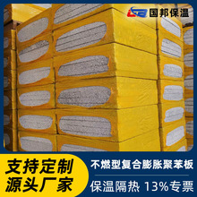 �۱���ϩ��ĭ���ް�S�����l�p�|���𱣜ظ�����ȼ����������