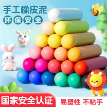 ����������ͯ�h������12��Ƥ���׃��@�ֹ�DIYС����ճ���h��